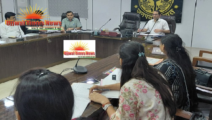 पीएम स्वनिधि व प्रधानमंत्री आवास शहरी योजना की समीक्षा बैठक, एडीएम ने लिए जरूरी दिशा निर्देश
