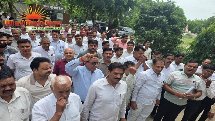 उपनिबन्धक कार्यालयो में डिजिटल योजना का विरोध, 20 जून तक कलमबंद हडताल व कार्य बहिष्कार