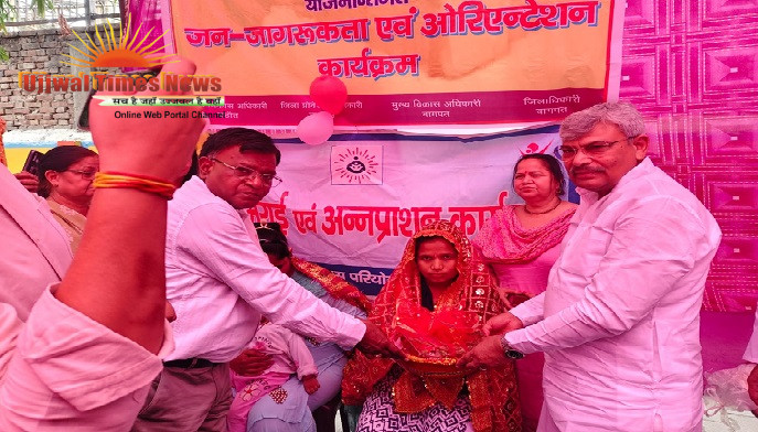 सेवा, संस्कार, सुशासन व सम्मान कार्यक्रम के अंतर्गत बड़ौत विकासखंड में  लगा जनकल्याण शिविर