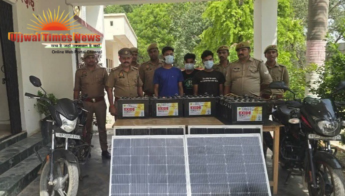 बस शेल्टरों से बैटरी और सोलर पैनल चोरी करने वाले गिरोह का पर्दाफाश, तीन आरोपी गिरफ्तार