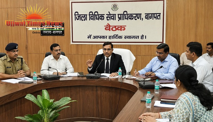 जिला जज ने तहसील में ली अहम बैठक, बोले—हर जरूरतमंद तक पहुंचे न्याय