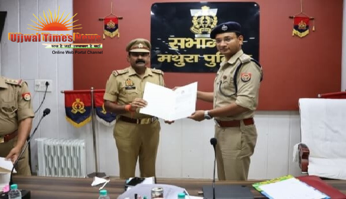 एसएसपी श्लोक कुमार ने सुरीर पुलिस के आठ जवानों को दिया प्रशस्ति पत्र