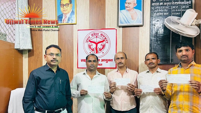 सहायक श्रमायुक्त के प्रयास रंग लाए, पांच श्रमिकों को मिला 90 हजार रुपये से अधिक का बकाया वेतन