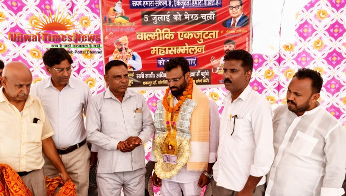 भीम आर्मी के मंडल अध्यक्ष बिजेंद्र सूद का टीकरी के वाल्मीकि मंदिर में हुआ भव्य स्वागत