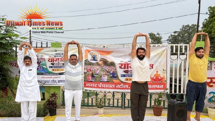 मुस्लिमों में भी बढ रहा है योग के प्रति आकर्षण, रटौल नगर पंचायत में हुआ सामूहिक योगाभ्यास