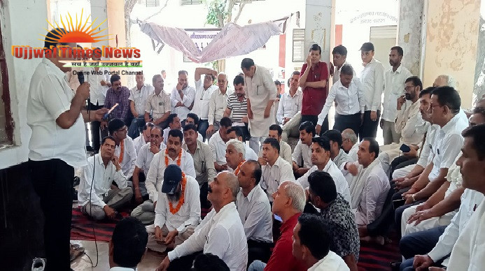 डिजिटल रजिस्ट्री का विरोध, सिविल बार एसो के नेतृत्व में तहसील में धरना प्रदर्शन, नारेबाजी कर दिखाई संगठन की एकता