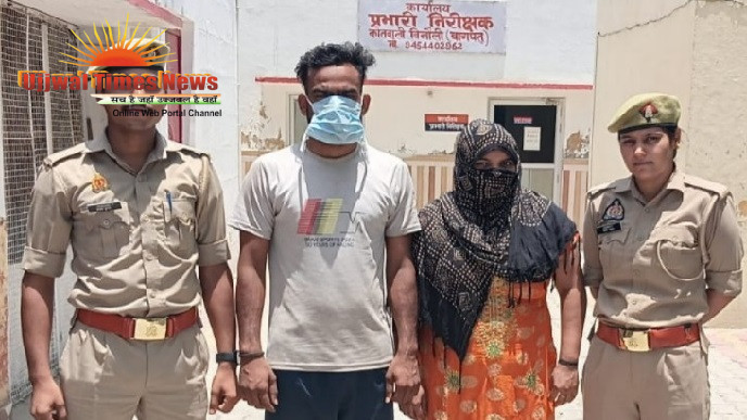 पेट्रोल डालकर युवक को जिंदा जलाने की कोशिश, प्रेम संबंधों के शक में पत्नी और उसके साथी गिरफ्तार