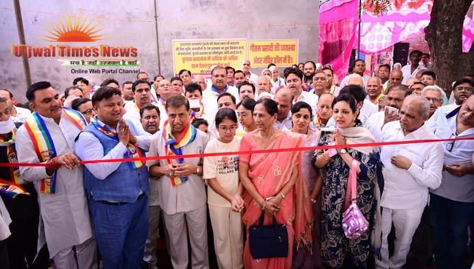बामनौली में जैन स्थानक का भव्य उद्घाटन,उमड़ा श्रद्धालुओं का सैलाब, मिला मुनि श्री का आशीर्वाद 