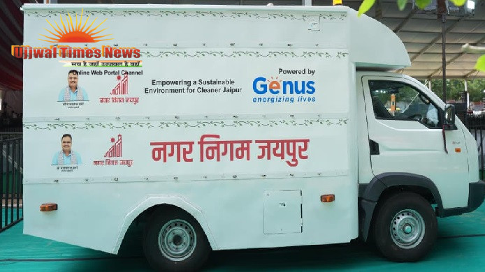 जीनस पावर इंफ्रास्ट्रक्चर और जयपुर नगर निगम ने स्वच्छ जयपुर के लिए मोबाइल एयर प्यूरीफिकेशन वाहन की शुरुआत की