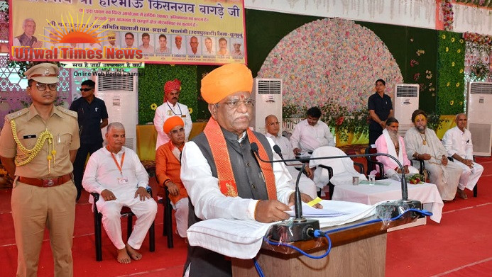 राज्यपाल हरिभाऊ बागड़े ने 108 कुण्डीय श्रीराम महायज्ञ में दी आहुति, झड़ाया बालाजी धाम में उमड़ा आस्था का जनसैलाब