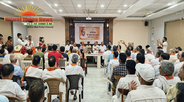 डॉ. श्यामा प्रसाद मुखर्जी के बलिदान को किया नमन, भाजपा कार्यकर्ताओं ने उनके विचारों को जन-जन तक पहुंचाने का लिया संकल्प