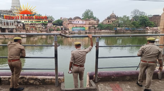 गोवर्धन की मानसी गंगा में नहीं हुआ स्नान और आचमन, श्रद्धालुओं में दिखी मायूसी; सुरक्षा के मद्देनजर प्रशासन रहा सतर्क