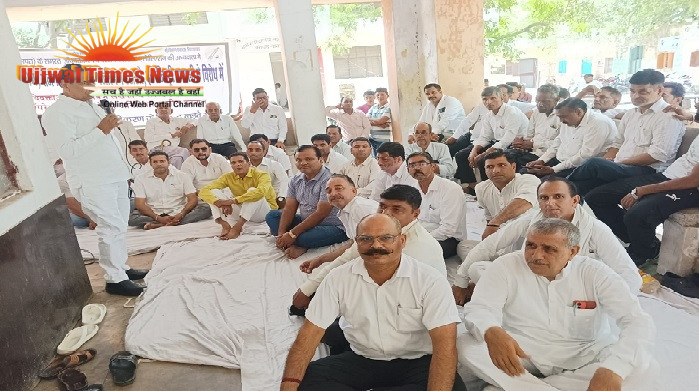 ई रजिस्ट्री के खिलाफ आंदोलन, 