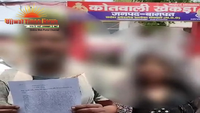 घर में घुसकर महिला से छेड़छाड़ व मारपीट का आरोप, पुलिस जांच में जुटी