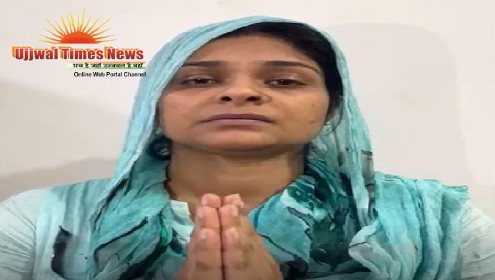 पति को इंसाफ दिलाने हेतु पंकज धामा की पत्नी ने विडियो बनाने वाले से मांगी मदद