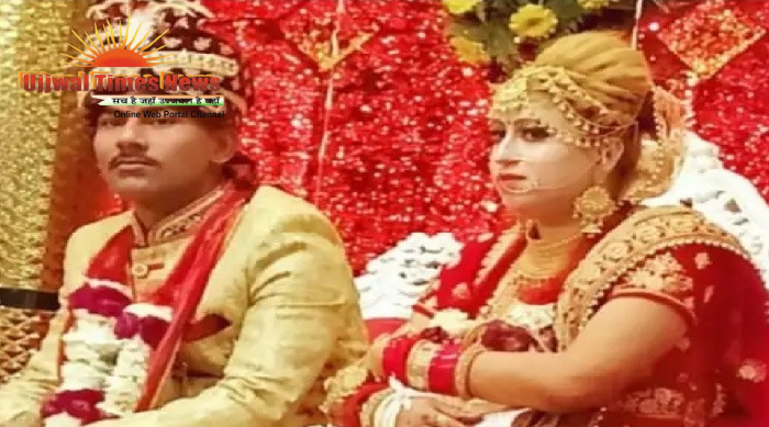 बिना तलाक के दूसरी शादी करने को बारात सहित प्रस्थान को तैयार युवक के घर हंगामा