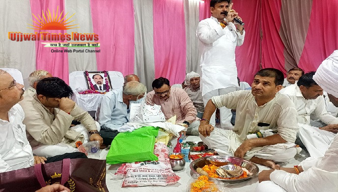 दिल्ली के तकनीकी विश्वविद्यालय के प्रो परशुराम शर्मा की श्रद्धांजलि सभा में जुटे विभिन्न राज्यों व जिलों के गणमान्य