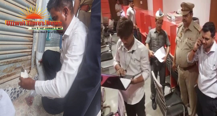 मथुरा की कोचिंग संस्थानों के लिए छात्र संख्या के आधार पर तय हों मानक, विधायक को सौंपा ज्ञापन