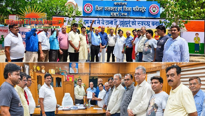 भारत तिवारी प्रकरण की निष्पक्ष जांच की मांग, विप्र फाउंडेशन ने प्रधानमंत्री के नाम सौंपा ज्ञापन