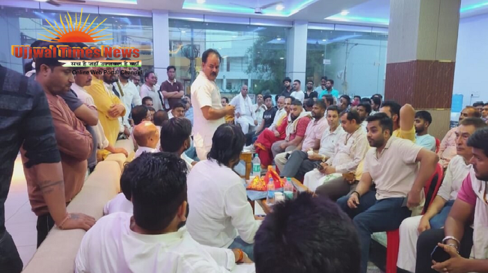 व्यापार मंडल की बैठक में उठी आवाज, सील किए गए प्रतिष्ठान खोलने और प्रशासन से संवाद की मांग