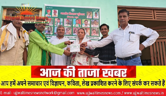 राजनीतिक दल चुनाव के समय ही याद करते हैं एकता, किसान-मजदूर सबसे अधिक पीड़ित : अक्षय भारद्वाज