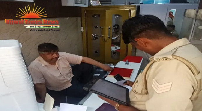 सर्राफ भरत भूषण के शोरूम पर आए बाइक सवार बदमाश, दिखाए गए लाखों रुपए के गहने लेकर फरार