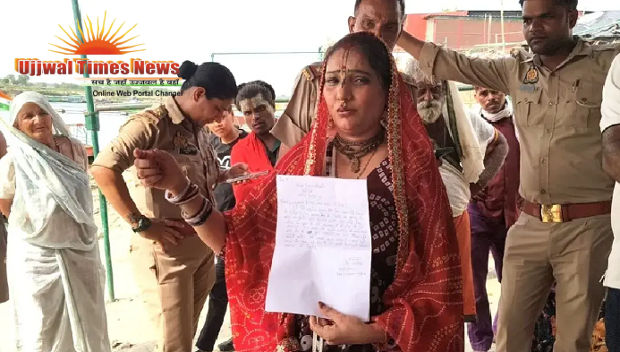 ठाकुर जी को पति मान बैठी इंदुलेखा पहुंचीं जल समाधि लेने, बोलीं… वृंदावन जैसी तीर्थनगरी में बंद होनी चाहिए शराब बिक्री  