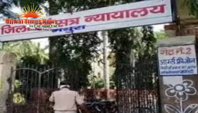 एक माह के अवकाश के बाद फिर गुलजार होंगी दीवानी अदालतें, आज से शुरू होगा नियमित न्यायिक कार्य