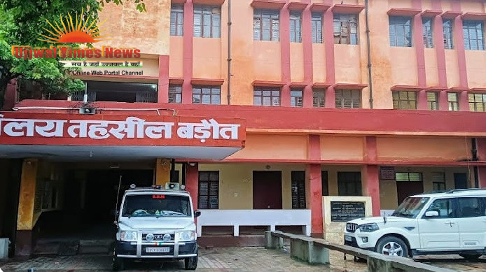 18 दिन बाद खत्म हुई अधिवक्ताओं की हड़ताल, तहसील में लौटी रौनक, सामान्य हुआ कामकाज