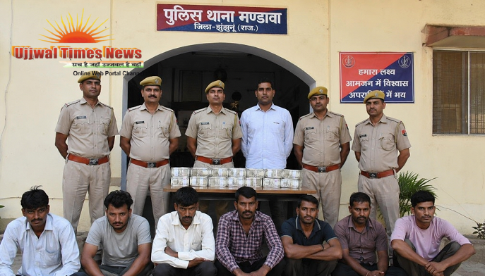 मण्डावा में अवैध जुए पर पुलिस का बड़ा शिकंजा, आठ आरोपी गिरफ्तार, एक लाख से अधिक नकदी बरामद