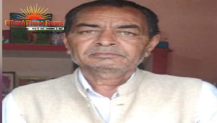 प्रॉपर्टी डीलर की संदिग्ध मौत से क्षेत्र में सनसनी, पुत्र ने जताई हत्या की आशंका