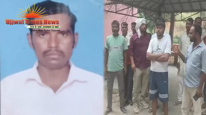 भट्ठे के मुनीम की हत्या का आरोप, तेजाब से जलाकर ईख के खेत में फेंका शव, परिजनों में आक्रोश