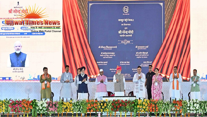 देश कोई संकल्प लेता है, कोई लक्ष्य बनाता है तो राजस्थान उसके केंद्र में होता है: पीएम मोदी