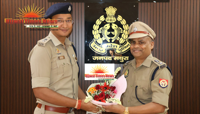मथुरा के एएसपी (ग्रामीण) सुरेश चंद्र रावत बने आईपीएस, पुलिस लाइन में हुआ सम्मान समारोह
