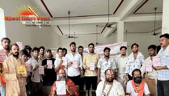 गौ माता को राष्ट्रमाता का दर्जा देने की मांग तेज, 27 जुलाई को डीएम के माध्यम से पीएम को भेजेंगे ज्ञापन