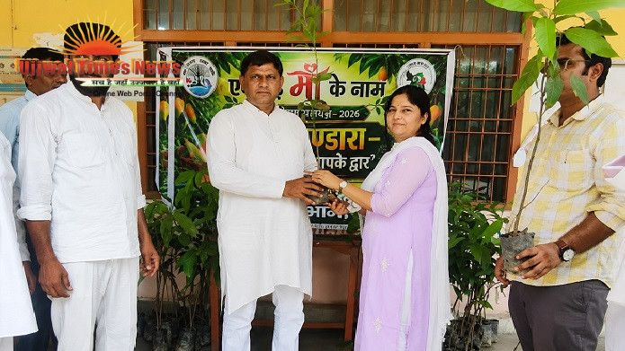 खेकड़ा तहसील में एक पेड़ मां के नाम अभियान, तहसीलदार ने किया निशुल्क पौधों का वितरण