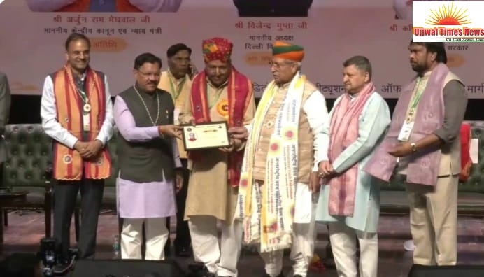 इंटरनेशनल वैश्य फेडरेशन के स्थापना दिवस पर अभिमन्यु गुप्ता को रामदास अग्रवाल सेवा सम्मान