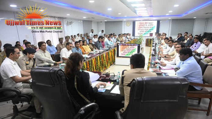 जिलाधिकारी व एसपी ने जिला विद्यालय परिवहन यान एवं सड़क सुरक्षा समिति की बैठक में दिए जरूरी निर्देश
