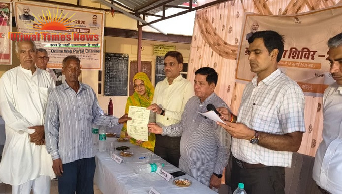 संवेदनशीलता और सकारात्मक सोच से करें आमजन की समस्याओं का समाधान: कलेक्टर डॉ अरुण गर्ग
