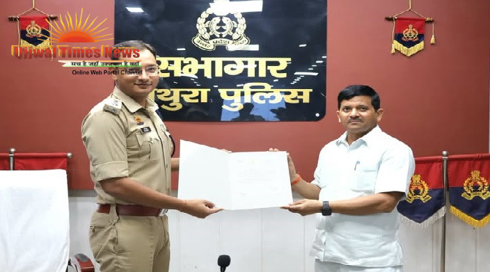 मृत्युदंड और आजीवन कारावास की सजा दिलाने में प्रभावी पैरवी करने पर डीजीसी शिवराम सिंह सम्मानित