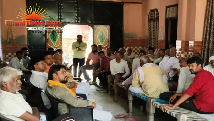 औद्योगिक क्षेत्र के लिए भूमि अधिग्रहण के मुद्दे पर 12 गांवों के किसान जिलाधिकारी को देंगे मांगपत्र