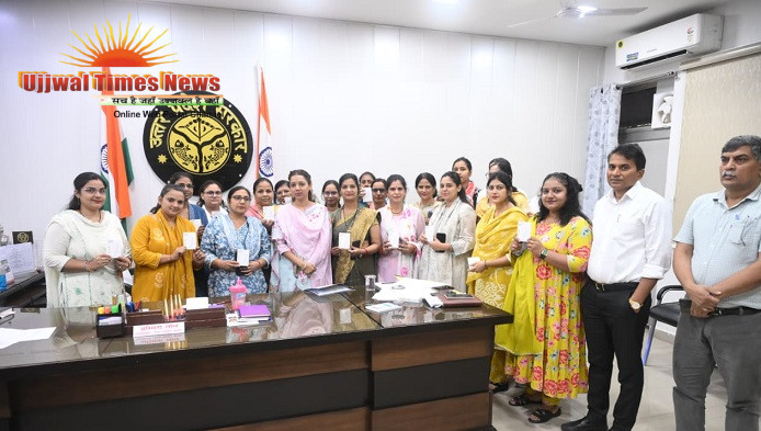 जिलाधिकारी की नई पहल , सुरक्षा कवच के रूप में अलार्म डिवाइस करेगी बहन बेटियों की सुरक्षा