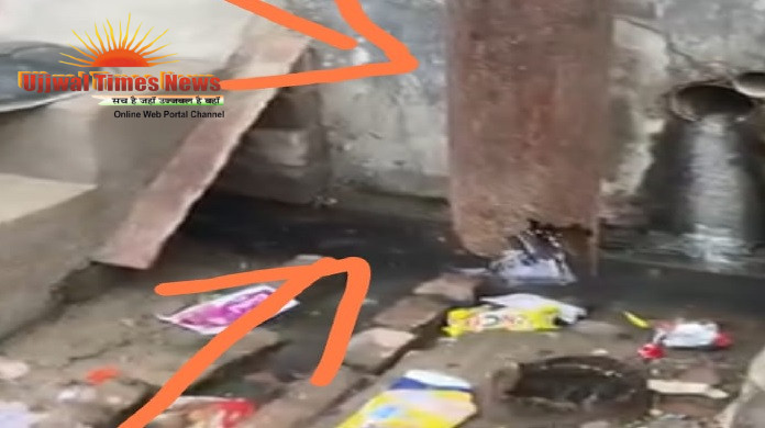 बिना जमीनी आधार के झूल रहा बिजली का खंभा, करेंट की आशंका पर वायरल हुआ वीडियो; विभाग ने दावे को बताया भ्रामक