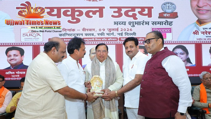 वैश्यकुल ने डिजिटल तकनीक से किया सामाजिक एकता का शंखनाद