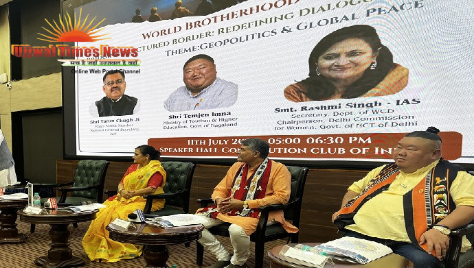 ब्रिजिंग फ्रैक्चर्ड बॉर्डर्स: 26वें वार्षिक संवाद में विश्व शांति, संवाद और भाईचारे का संदेश