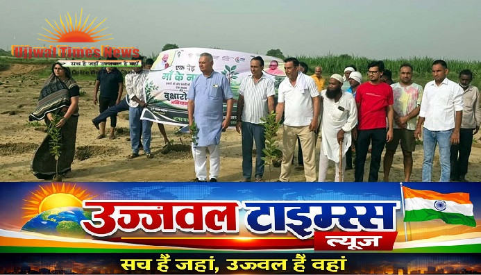 एलएमसी भूमि पर गूंजा 'हरित खेकड़ा' का संकल्प, हजारों पौधों से सजेगा नगर