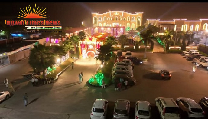 337 जोडों के दिव्य सामूहिक विवाह के लिए जिला प्रशासन ने मांगे आवेदन, विवाह स्थल का किया निर्धारण