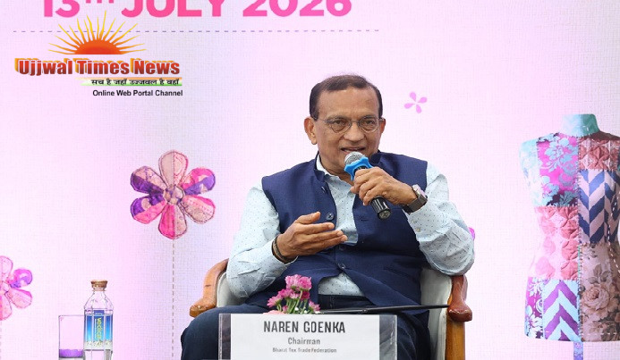भारत टेक्स 2026 :विश्व के सबसे बड़े वैश्विक वस्त्र आयोजन की मेजबानी के लिए तैयार