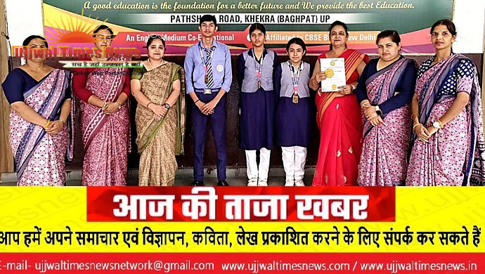 मेहनत का मिला स्वर्णिम सम्मान, गुरुकुल विद्यापीठ के मेधावियों को गोल्ड मेडल