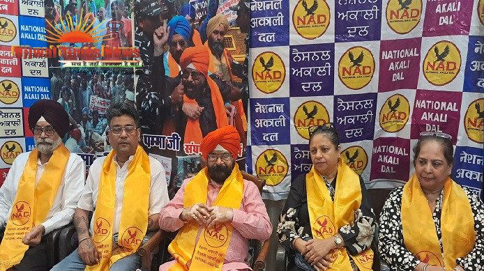 संगठन को मजबूत करने के लिए देशभर में बैठकें करेगा नेशनल अकाली दल